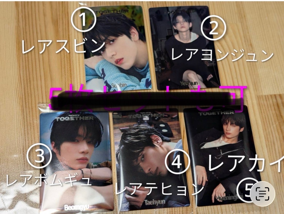 suuu-jin🐹🍭 tweet media