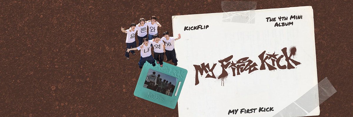 계국이 tweet media