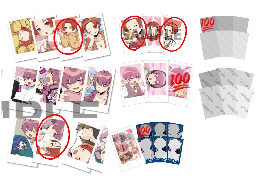 るう @取引垢 tweet media