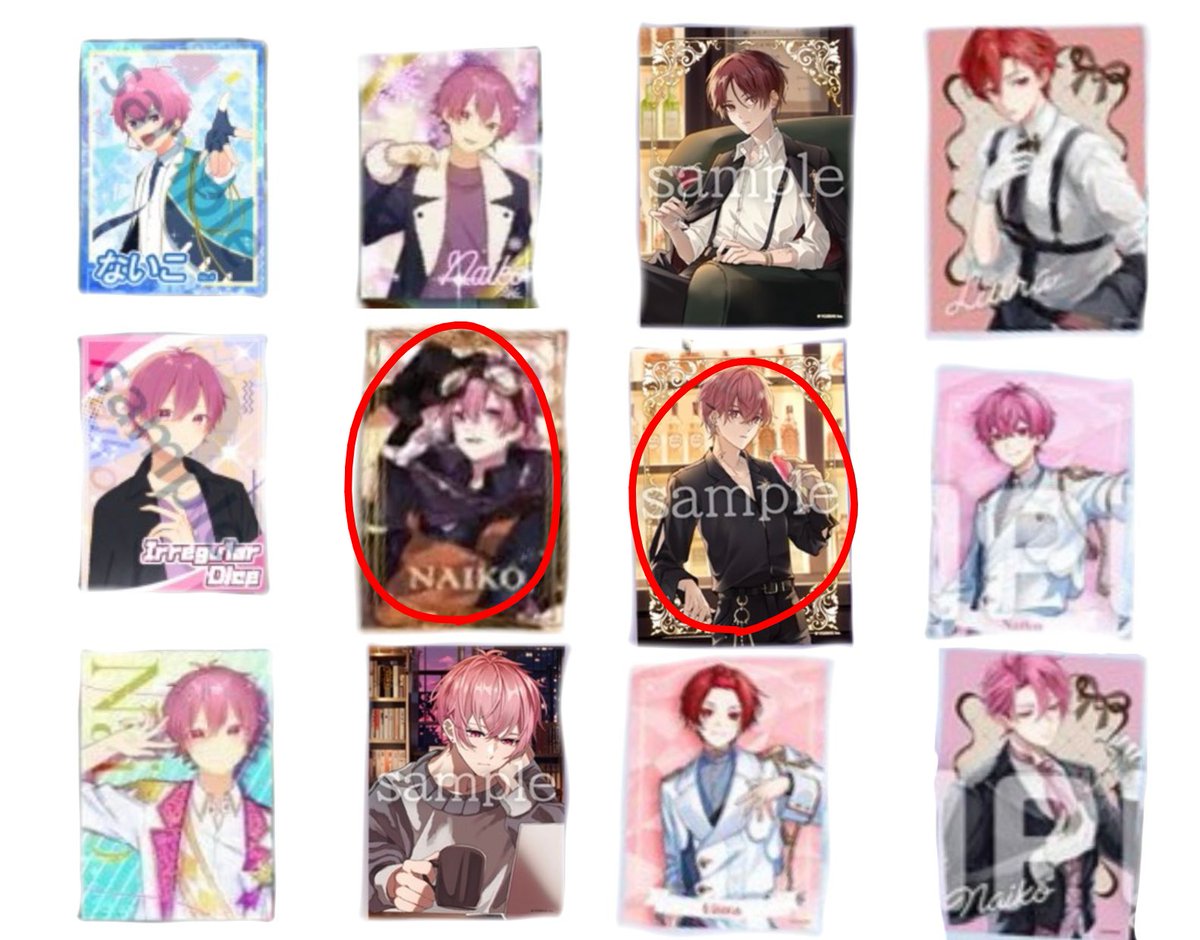 るう @取引垢 tweet media