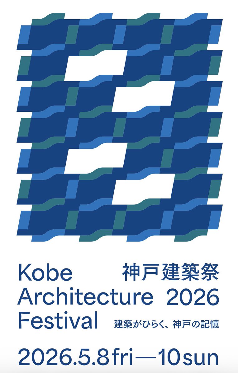 a r k i b i t o tweet media