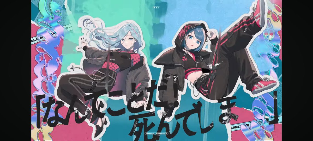 ☕🎧パートを……🐧💧が歌っている……俺得すぎる。ありがとう。本当にありがとう。