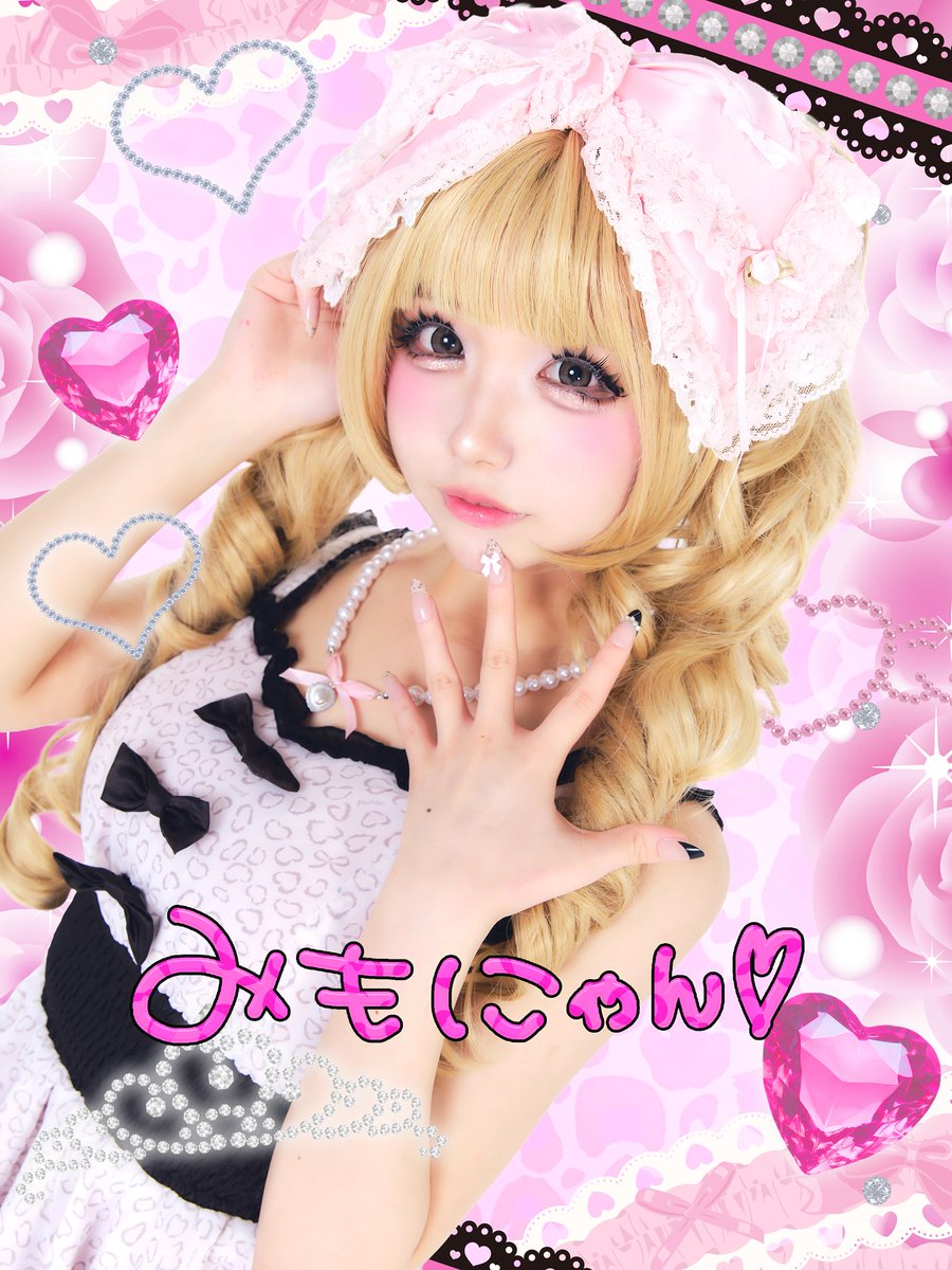 百宮みも【ドレスコード】 tweet media