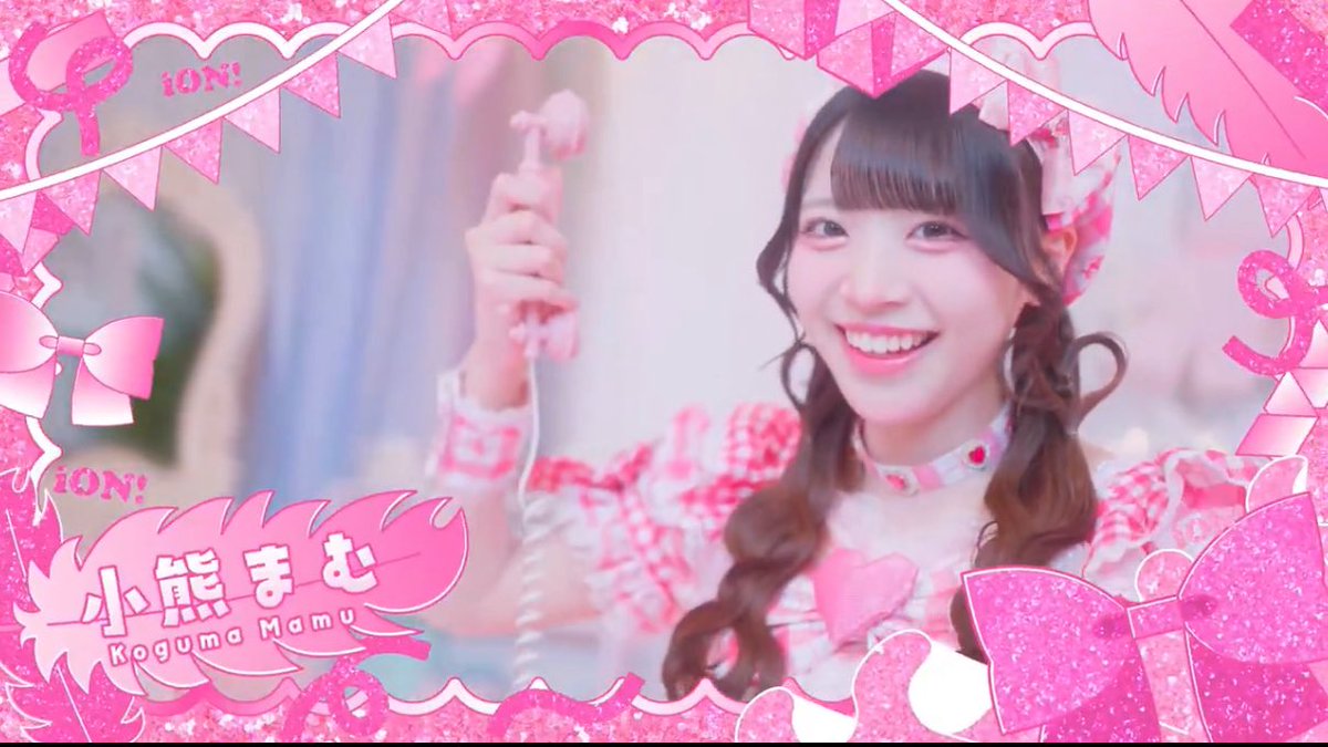 わた tweet media