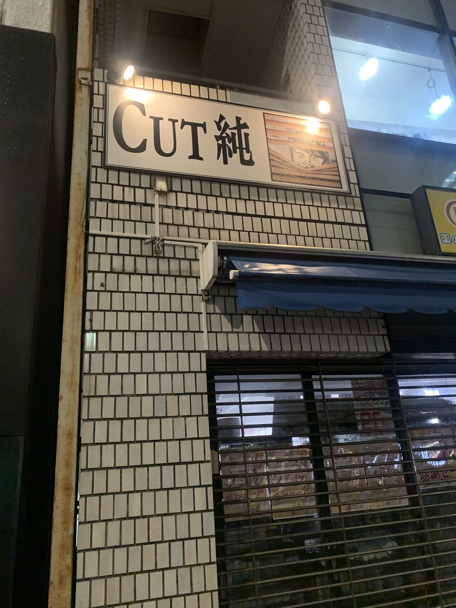 あんわよ tweet media