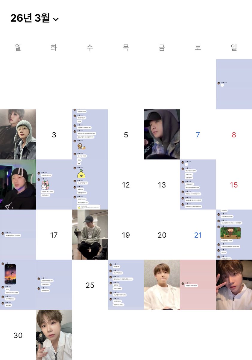 니쥬.. tweet media