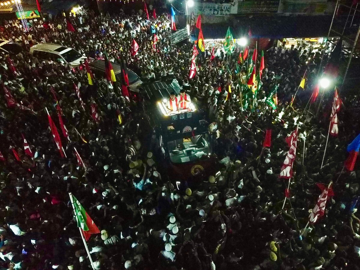 Udhay - தமிழ்நாட்டை தலைகுனிய விடமாட்டேன் tweet media