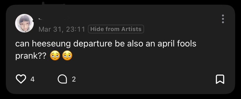 🫩