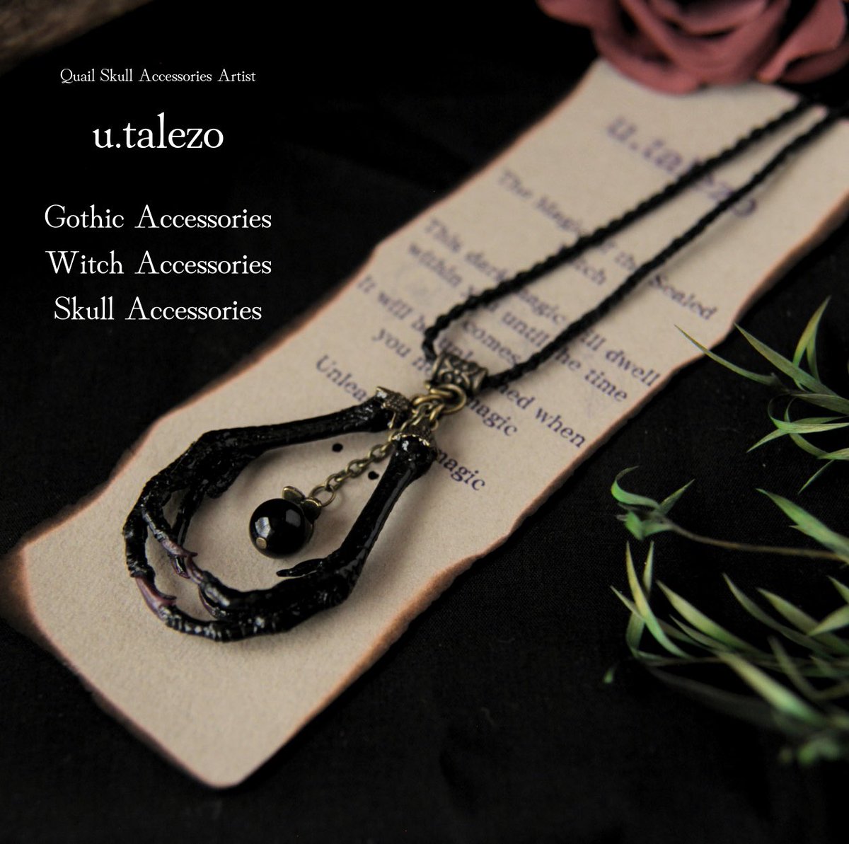 u.talezo｜魔女の装身具 tweet media