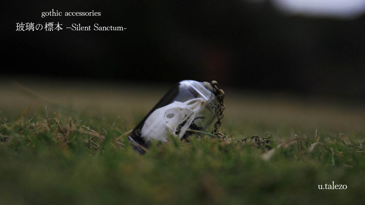 u.talezo｜魔女の装身具 tweet media