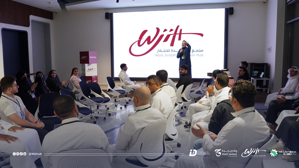 مجمع وادي جدة للابتكار | WJIH tweet media