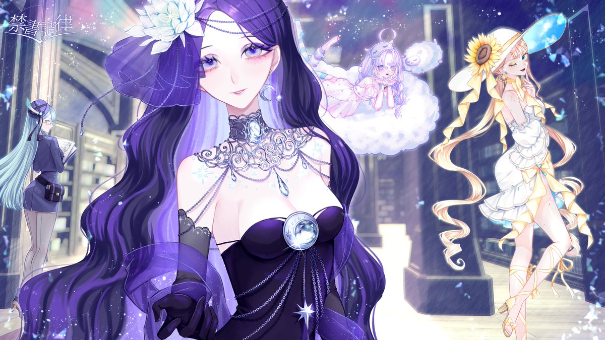 禁書調律　公式 tweet media