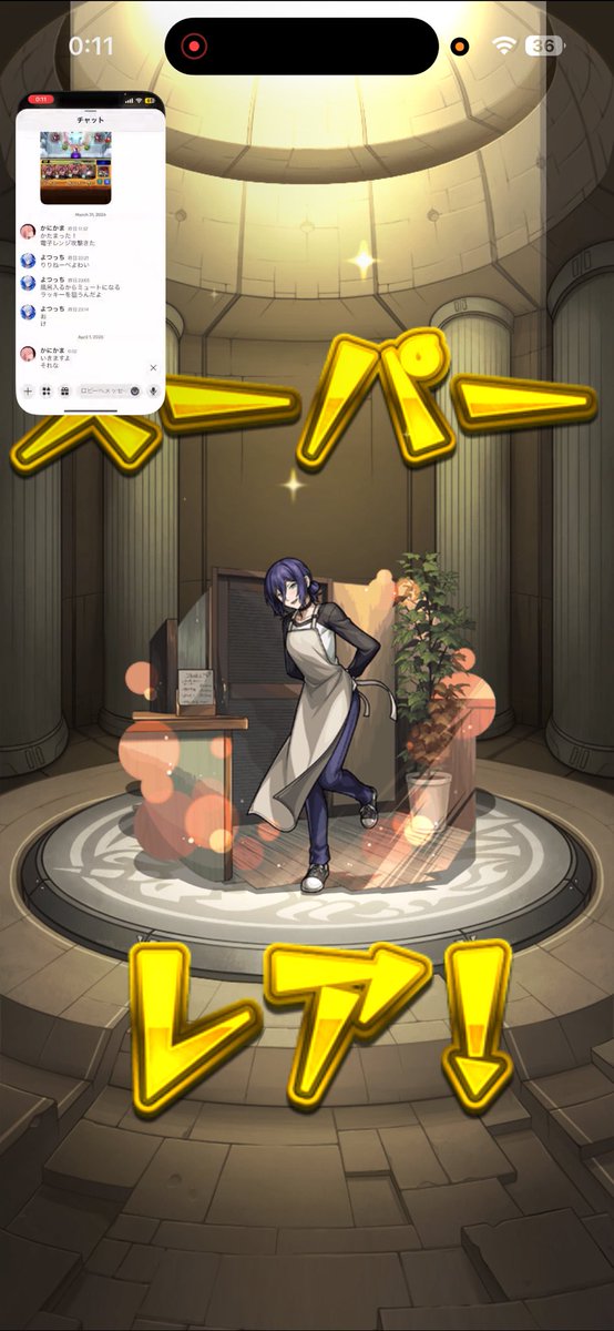 よつっち@相方プット💫 🍃🎹✨️★かんたんふ★ tweet media