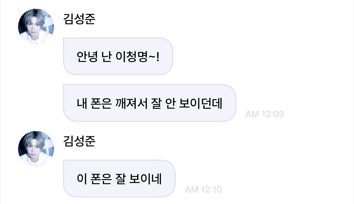 약간 번아웃