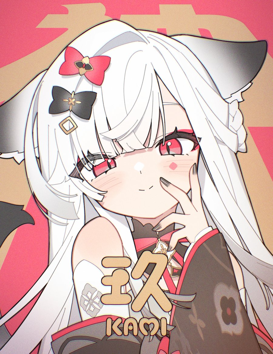 玖玖巴🍶𝐍𝐞𝐰 𝐂𝐨𝐯𝐞𝐫✤『ルル』- やくしまるえつこ tweet media