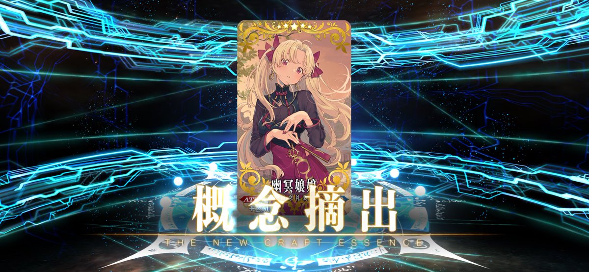 めぐめぐ tweet media