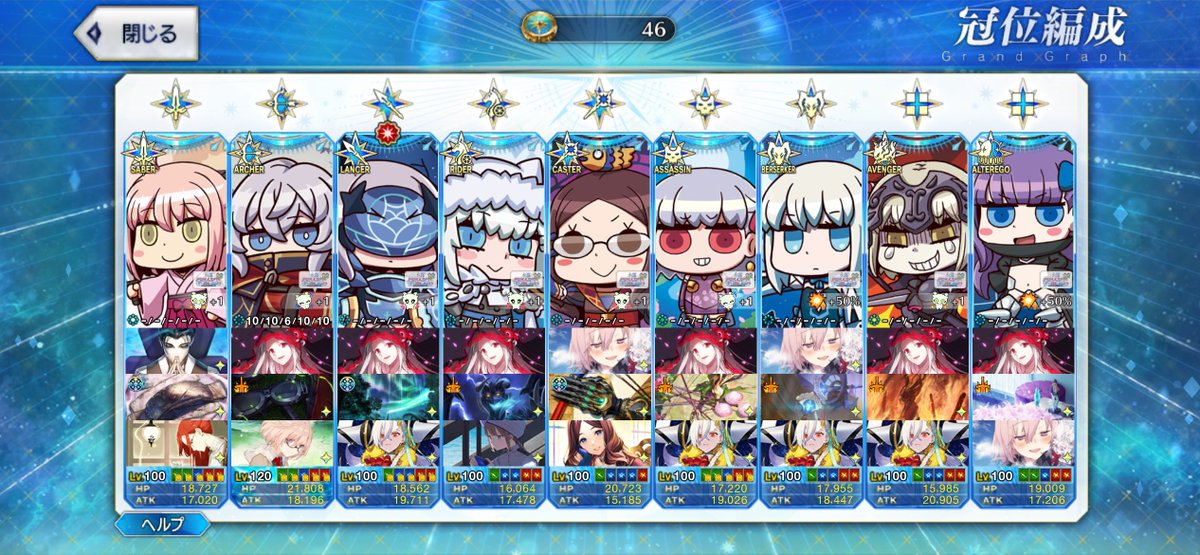 ダーパン tweet media