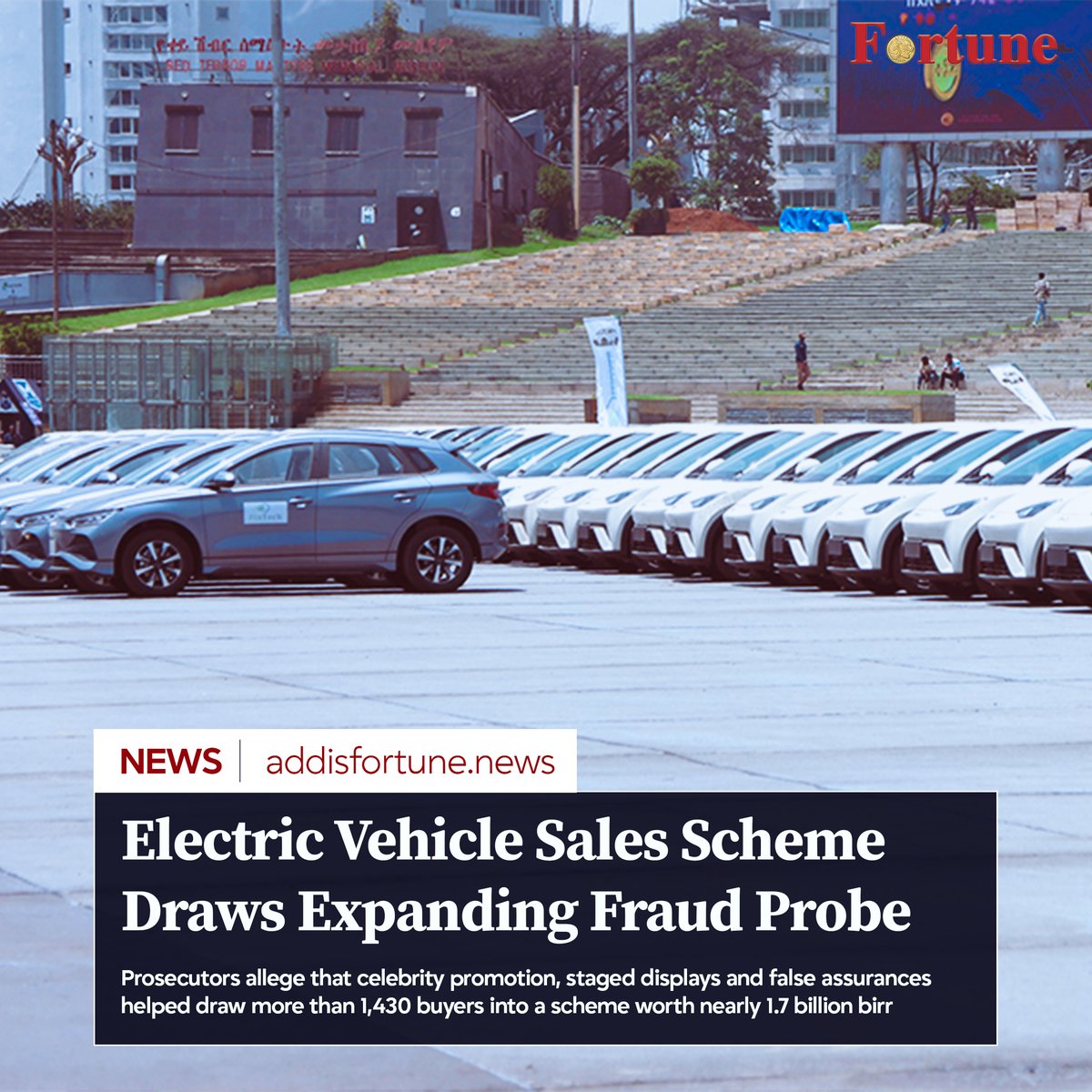 addis_fortune's tweet image. Prosecutors say Fintech Investment sought to bolster its image by importing 148 vehicles through Djibouti ports and delivering around 100 to selected individuals, even as it later claimed it had delivered 520 vehicles. #Federal #Probe #Fraud

Read more - shorturl.at/MfQio