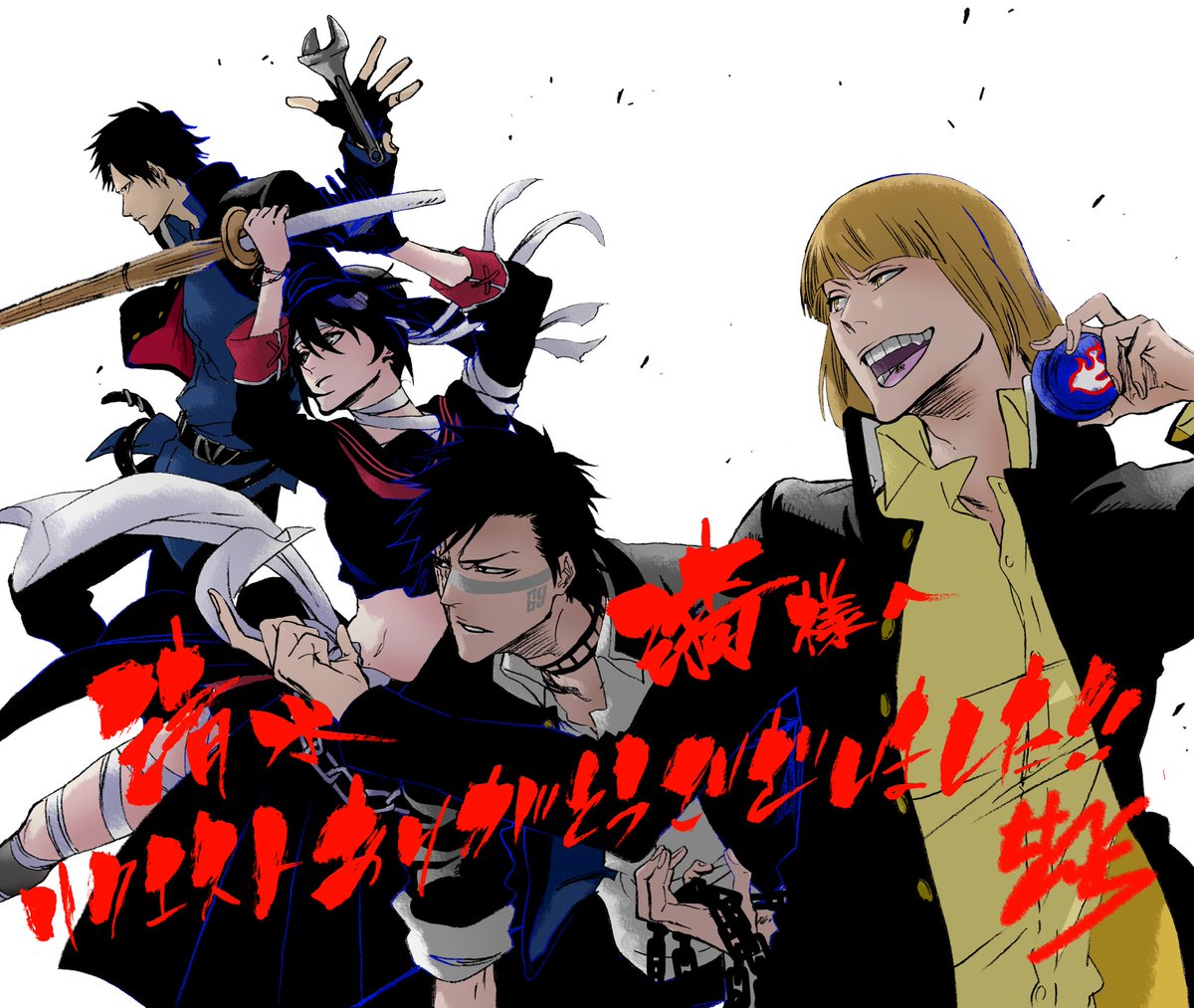 清水漪 tweet media