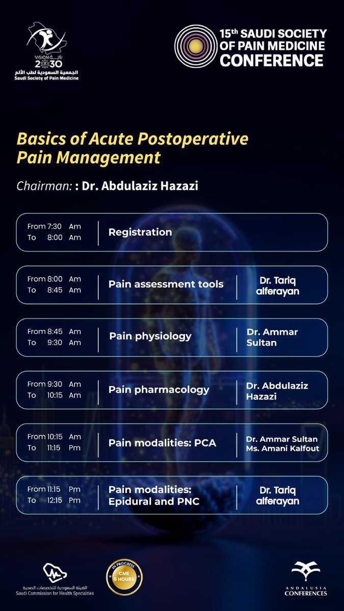 الجمعية السعودية لطب الألم tweet media