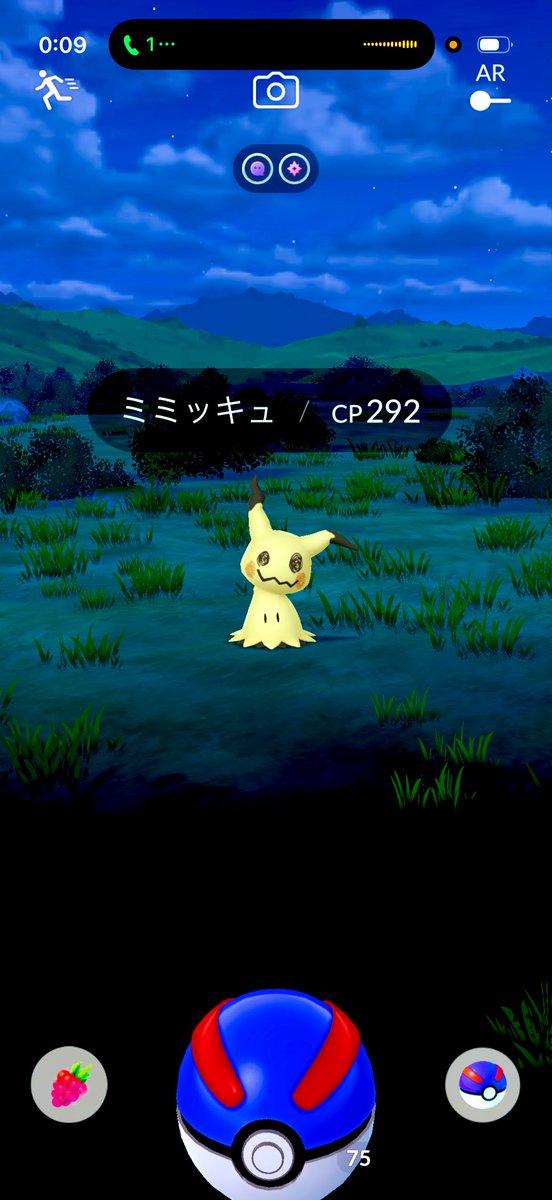 ☪︎ 𝐿𝑢𝑛𝑎 ☪︎ tweet media