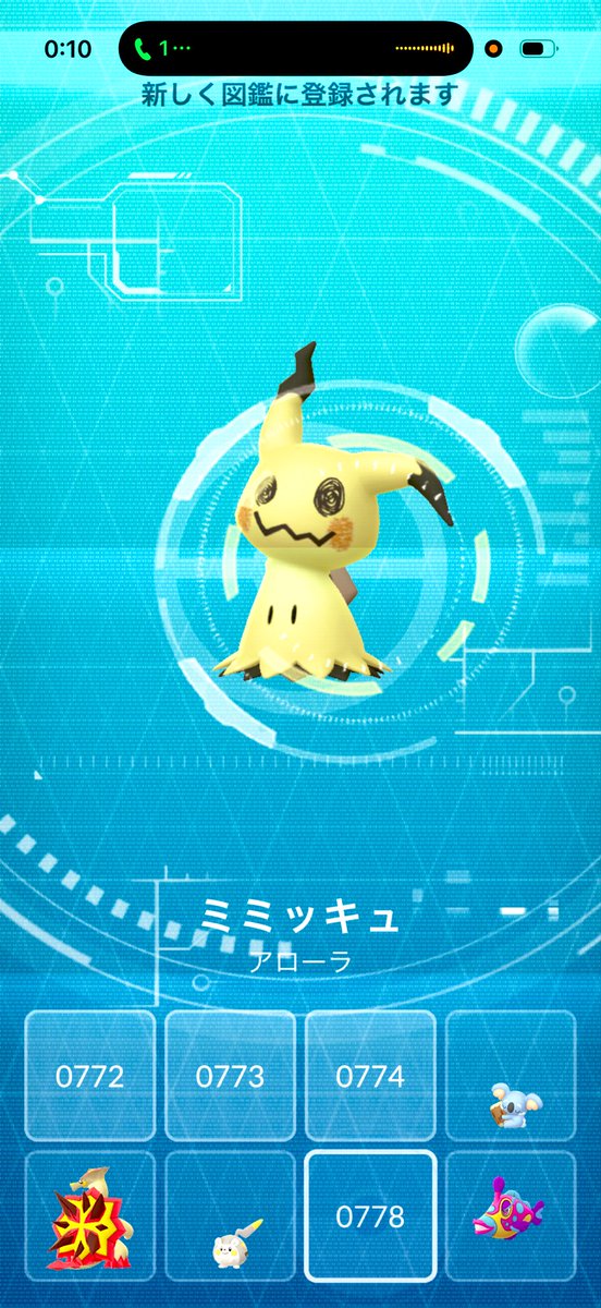 ☪︎ 𝐿𝑢𝑛𝑎 ☪︎ tweet media