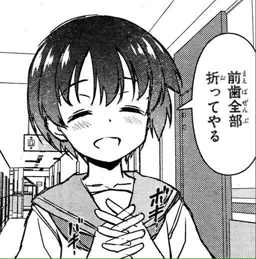 ユーベル tweet media