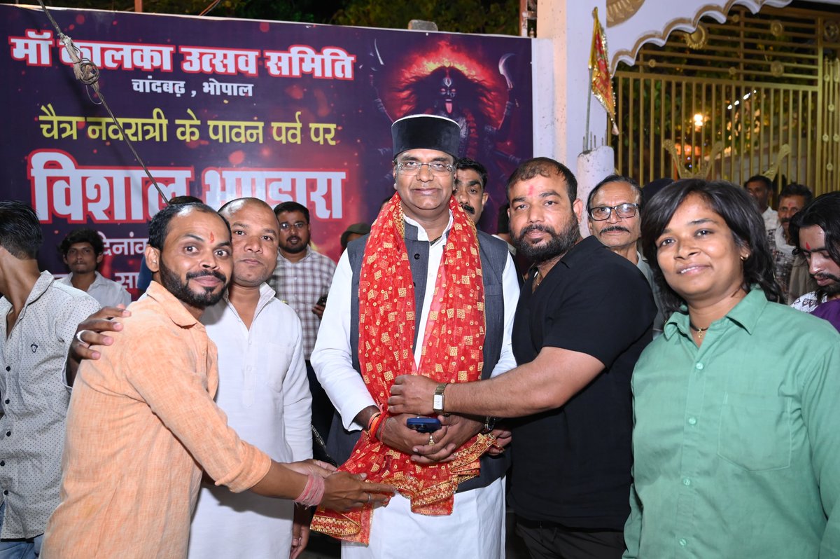 Office Of Vishvas Kailash Sarang tweet media