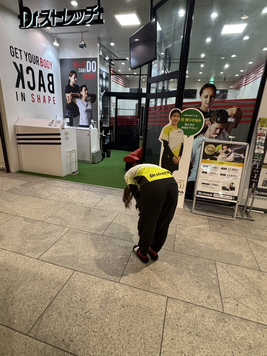 後藤静香 tweet media
