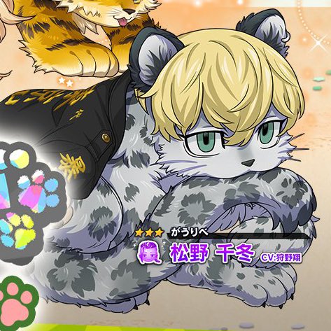 mari🪽 tweet media