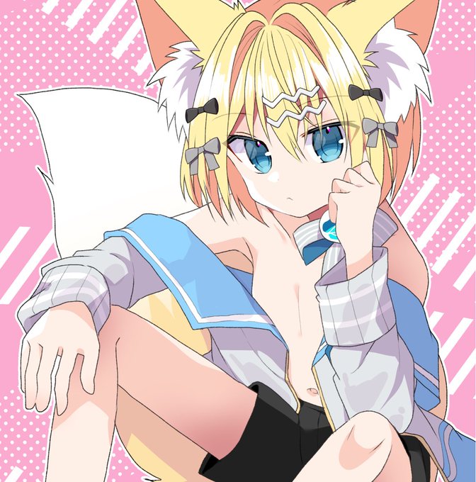 去年は男になったし
次はお姉さんかな…あれ?🦊♂ 