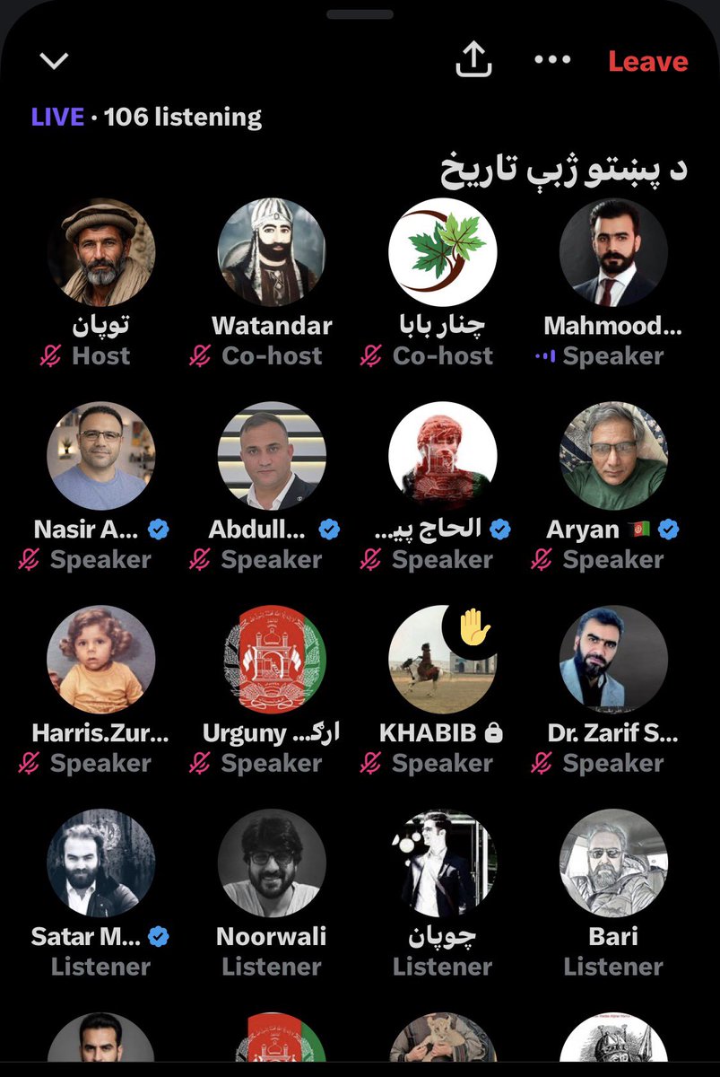 Satar Mangal tweet media