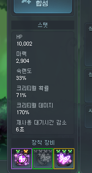 ちゃぱ tweet media