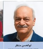 Saeid Asa Ⓜ️ tweet media