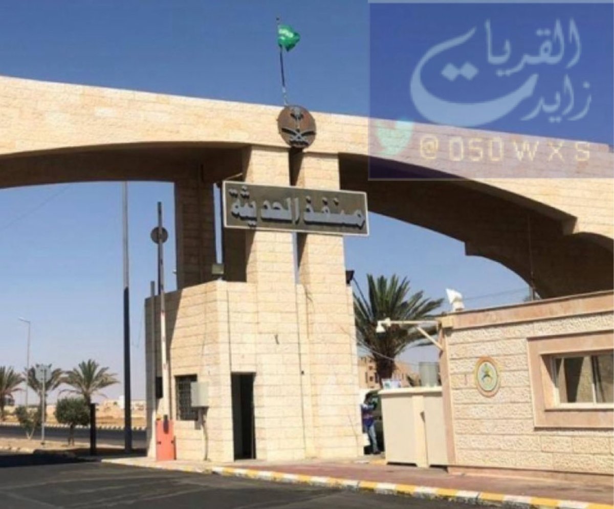 زايد القريات tweet media