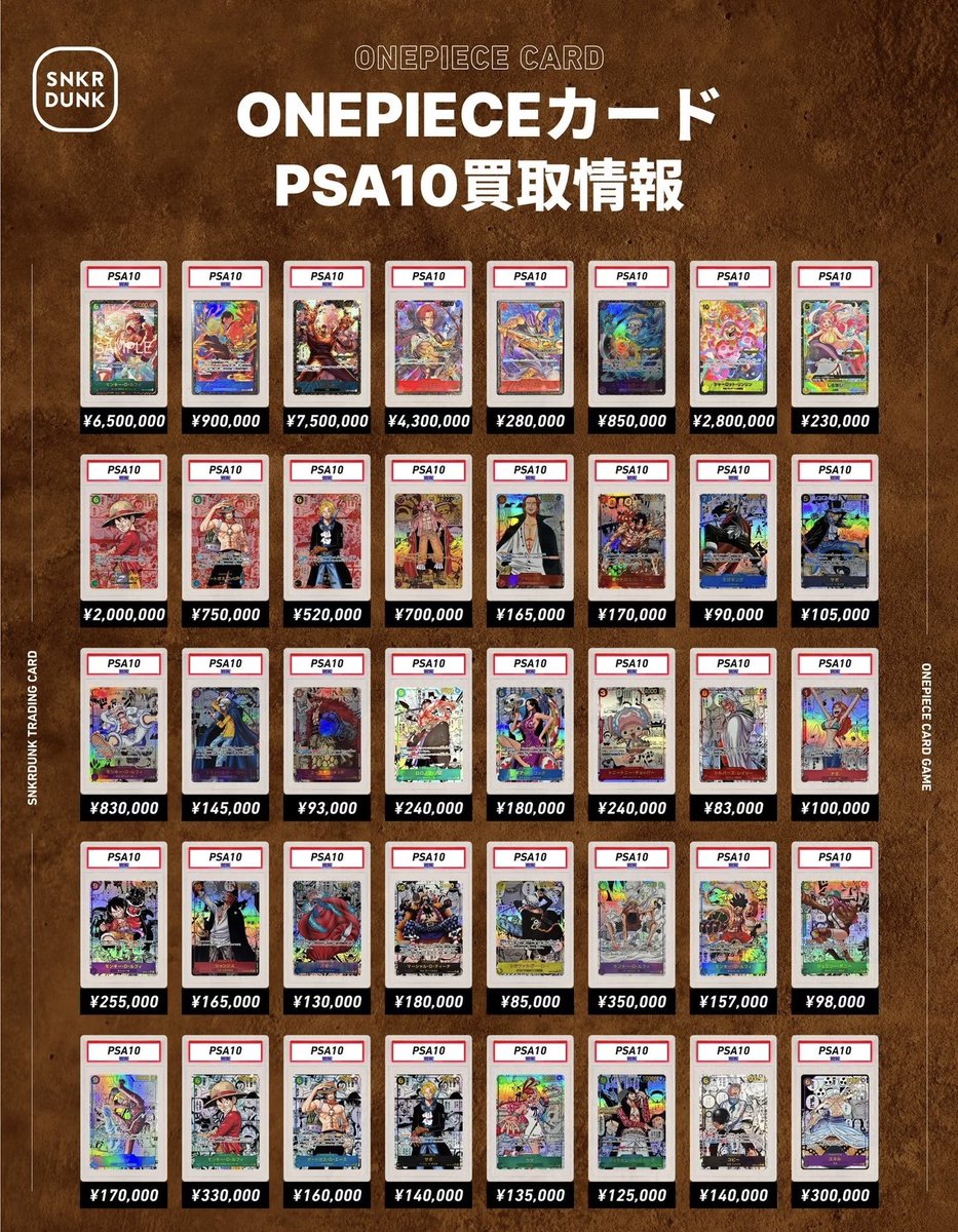 Amanbehumble.moca tweet media