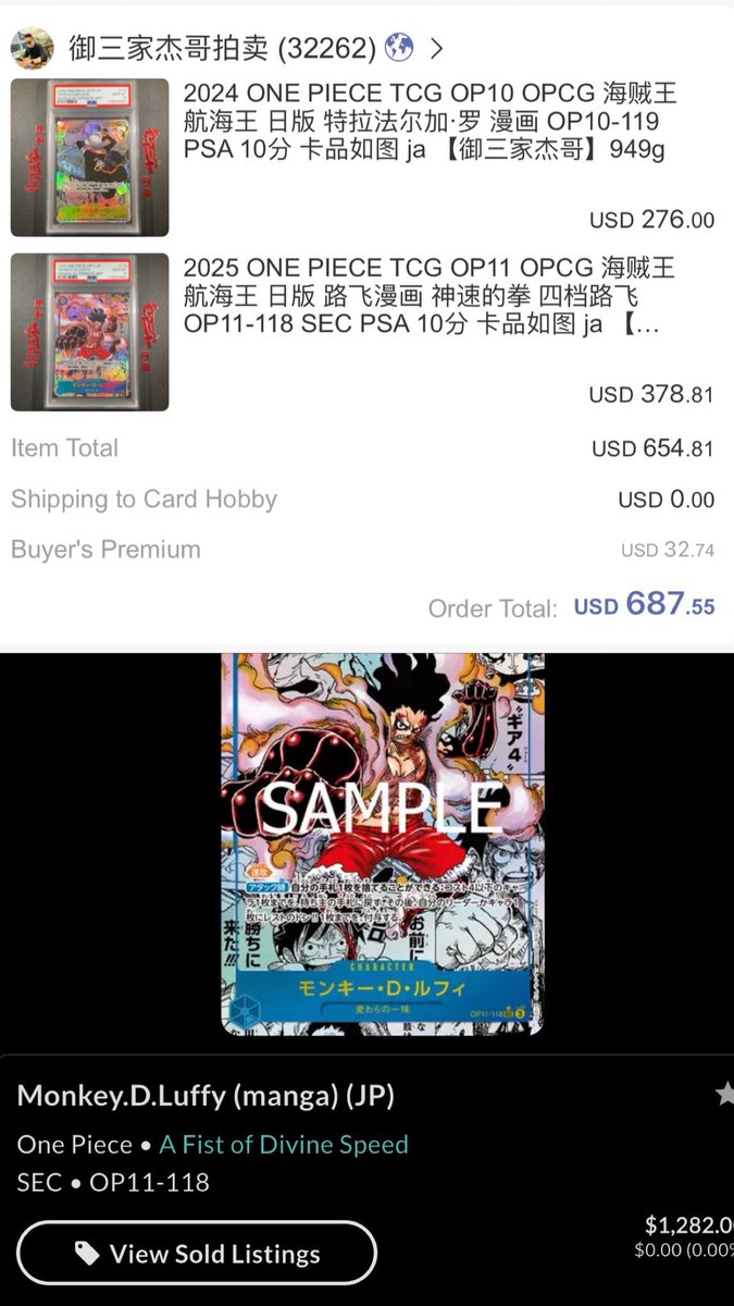 Amanbehumble.moca tweet media