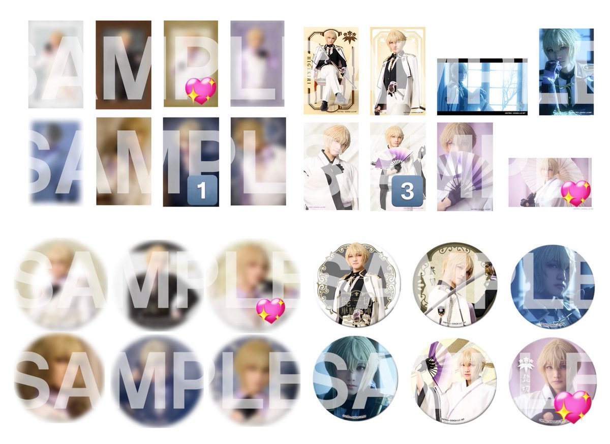 まい プロフカード見てください🔗 tweet media