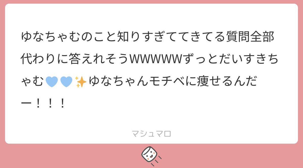 🎀🤍 tweet media