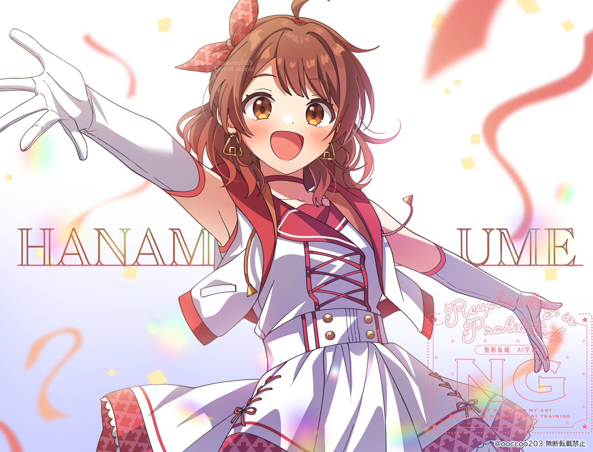 三川あゆむ🍙 tweet media