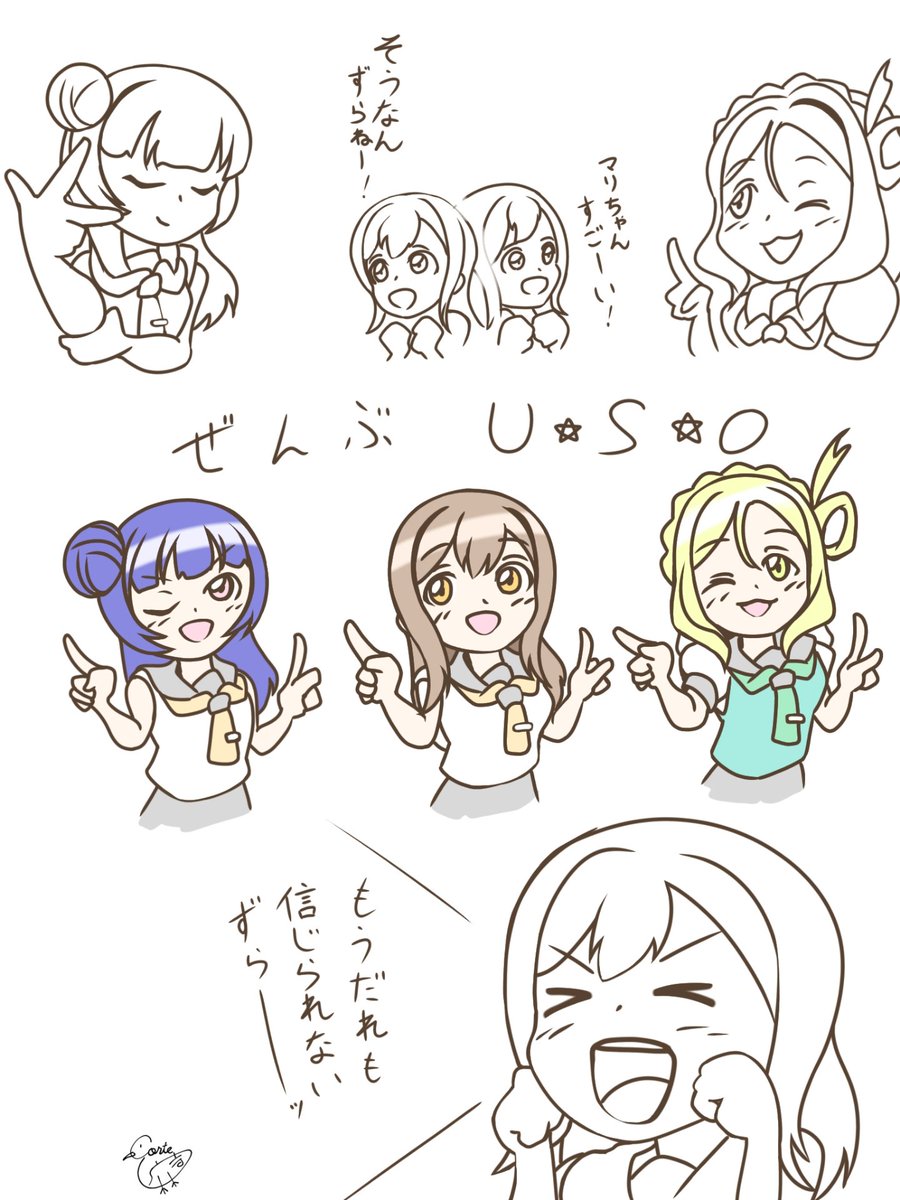 コルト麻寺 tweet media