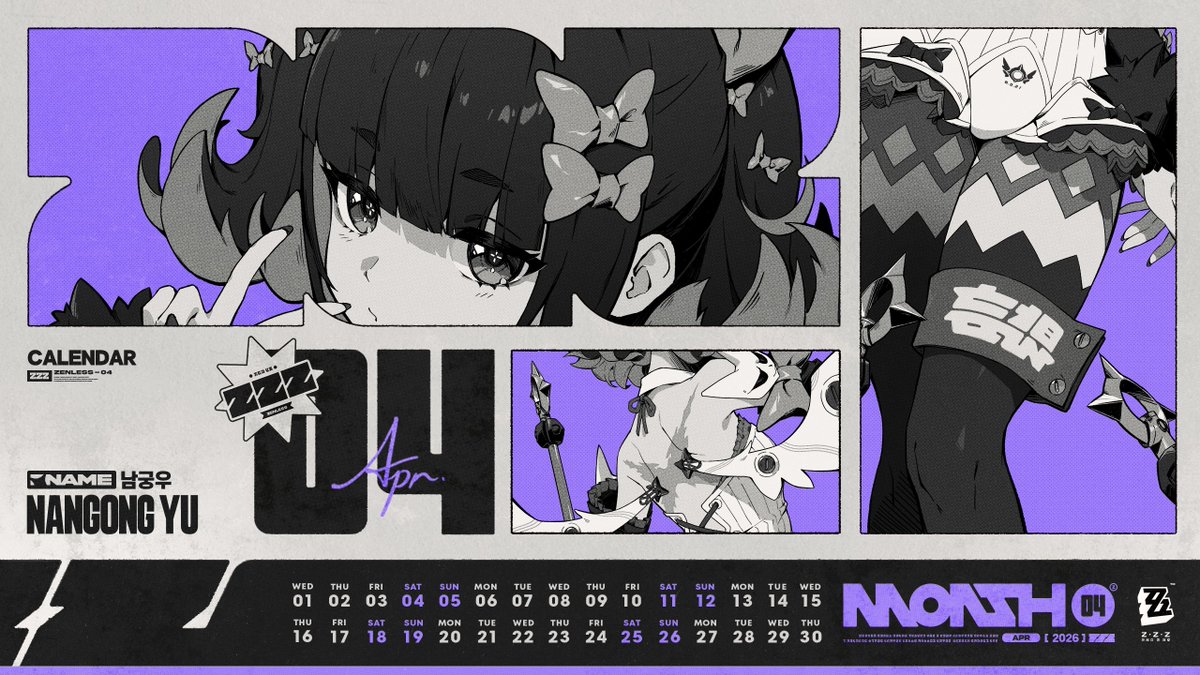 젠레스 존 제로 tweet media