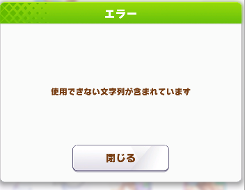 どどんぱ tweet media