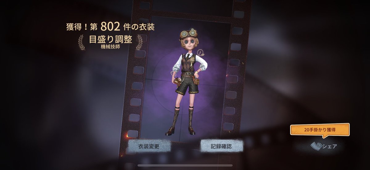 ぱぽぴー tweet media