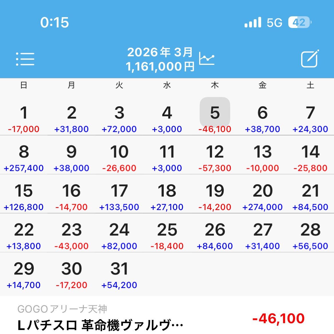 Animo。 tweet media