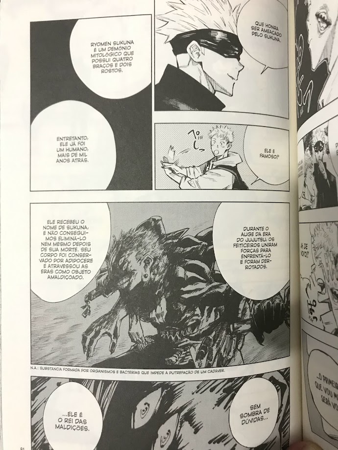 Dreegew ⛩️ tweet media