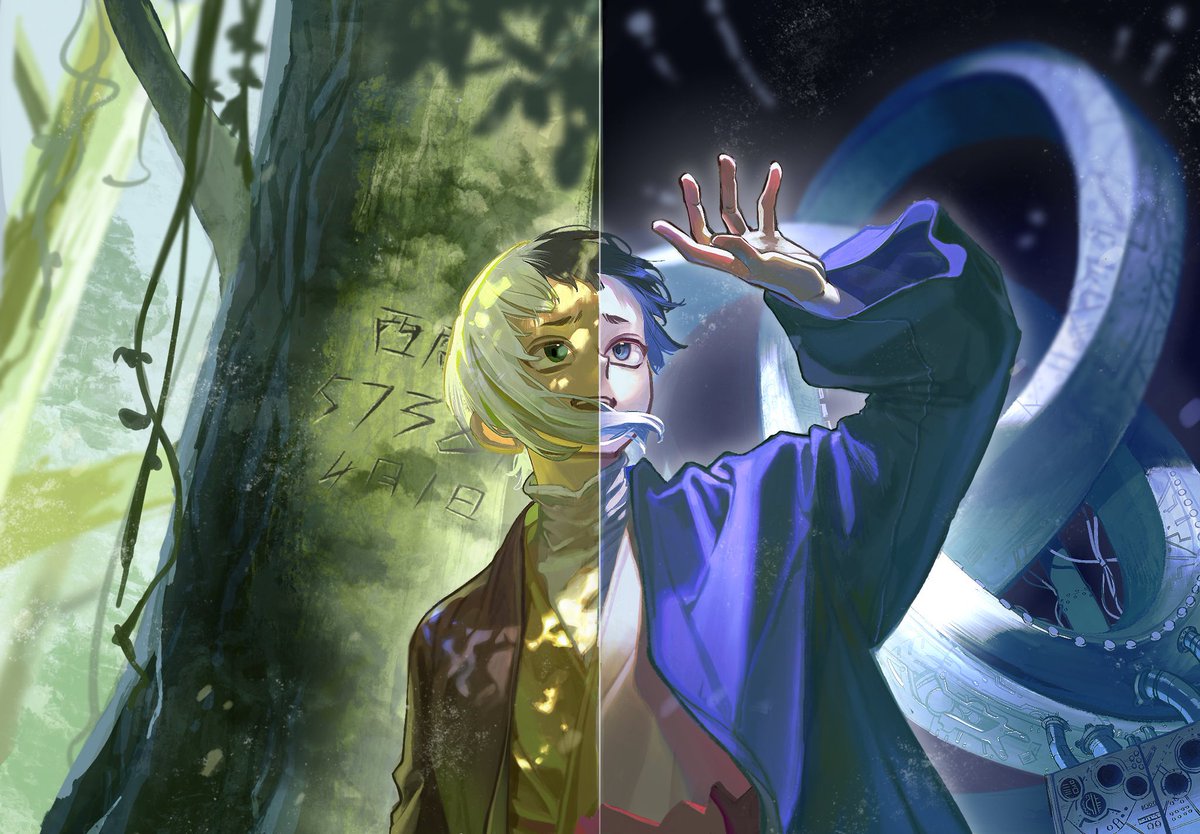 🦭foca 🦭 tweet media