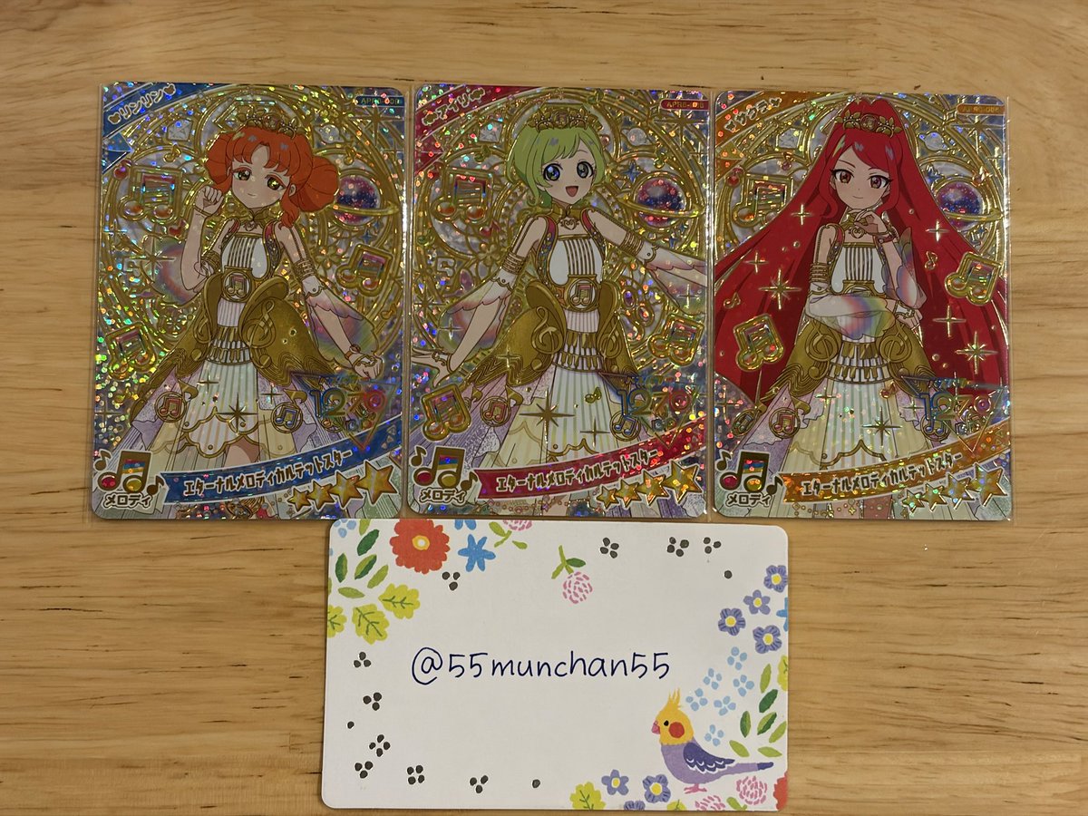 むんちゃん tweet media