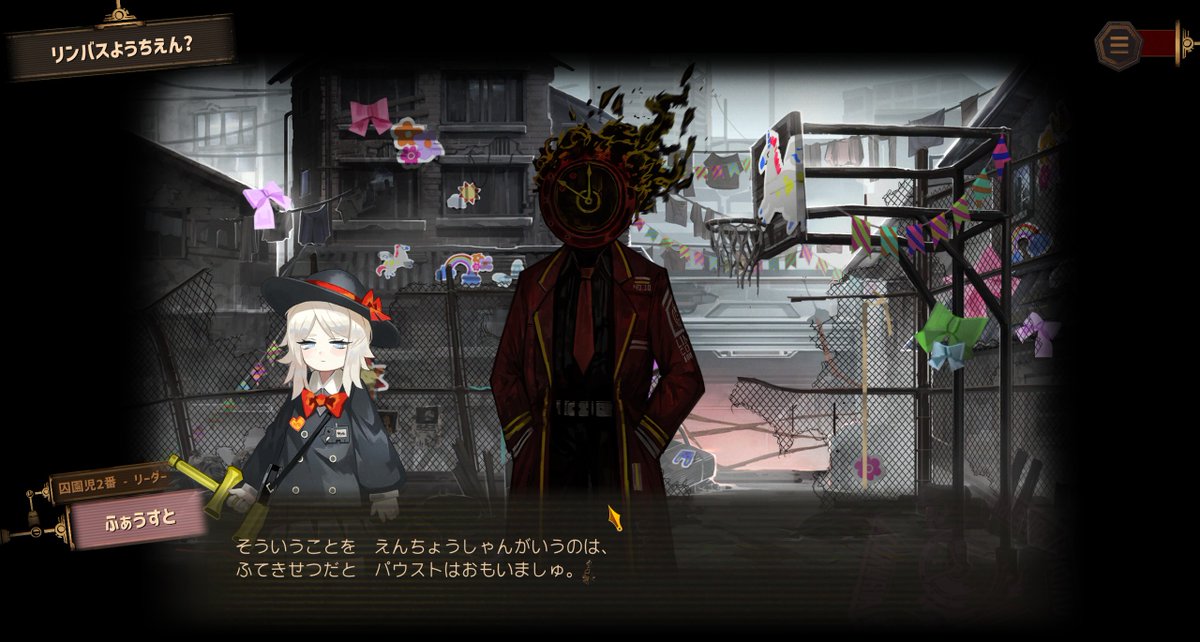 天音@VR垢 tweet media