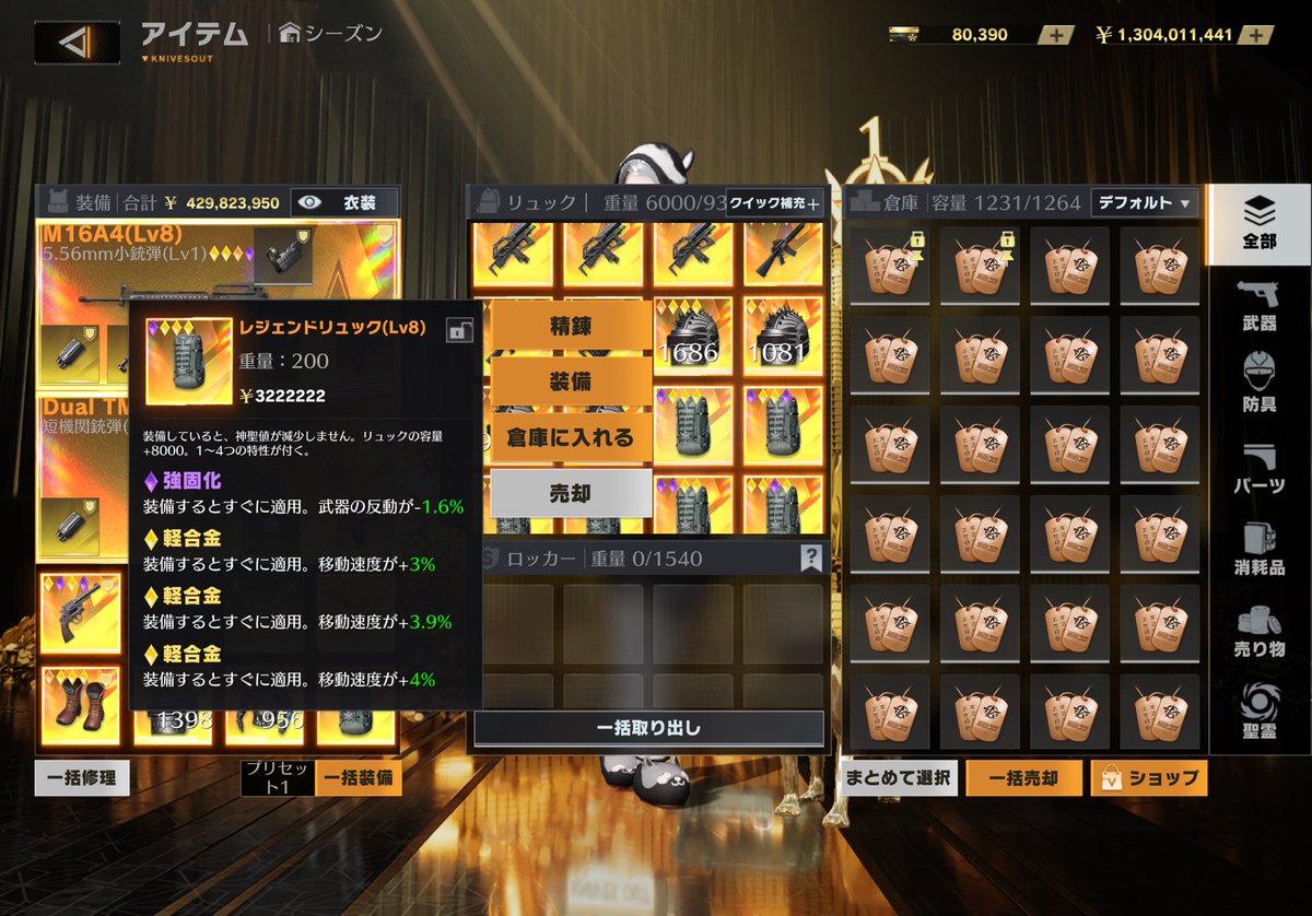 #ひまペニ実績
これで500円どうゆうことですか？
エグすぎるんですけど
次もよろしくお願いします